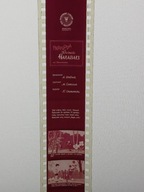 Bajka na rzutnik projektor Przygoda Krasnala Hałabały PZFP