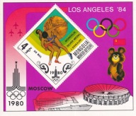 Mongolia 1980 ** cena 4,90 zł kat.2€ - sport, IO Moskwa