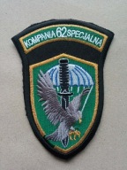 62 Kompania Specjalna