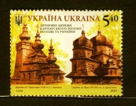 UKRAINA ** Cerkwie, wydanie wspólne z Polską Mi 1525