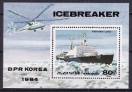 1984 Korea lodołamacz Mi blok 191 **
