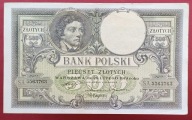 POLSKA 500 ZŁ 1919 !!! Ładny !!!