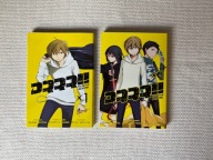 Durarara!! Yellow Flag Orchestra tomy 1, 3