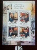 Statki , okręty wojenne , Niger MNH