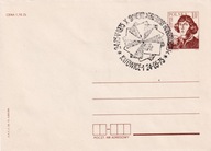 KOPERTA. : KATOWICE - X ŚWIĘTO TRYBUNY ROBOTNICZEJ