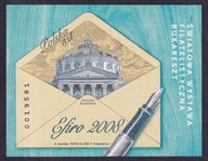 2008 Wystawa Filatelistyczna EFIRO Bukareszt Fi blok 209A **