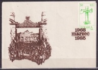 1985 Uniwersytet Warszawski Marzec 1968 koperta