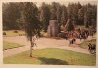 LENINGRAD - SANKT PETERSBURG, ROSJA, ZSRR - ZWIĄZEK RADZIECKI, CZYSTA