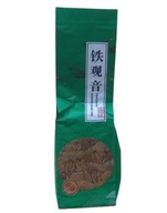 TEA Planet - Opalany Oolong Anxi (czarna) - 200 g