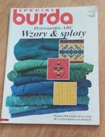 Burda Special – Dziewiarskie ABC Wzory & Sploty 1/94 Ponad 260 wzorów