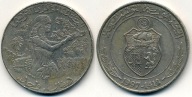 Tunezja 1 Dinar - 1997r ... Monety