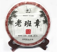 TEA Planet - Herbata PuErh typu Sheng dysk 357 g.