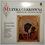 Muzyka Cerkiewna Jerzy Szurbak, Leonard Mróz, Nicolai Gedda, Winyl