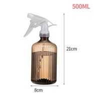 Butelka z rozpylaczem opryskiwacz do nawadniania ogrodu 500ml (brązowa)