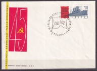 1962 Rocznica Rewolucji Październikowej Fi 1208 FDC