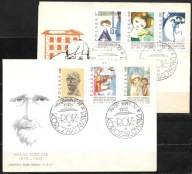 *FDC ROCZNIK 1962 Fi 1210 B1 kas. ROK KORCZAKOWSKI