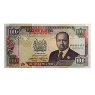 KENIA - 100 SHILINGI - 1994 - UNC - P#27f