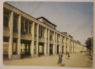 GLIWICE. Politechnika Śląska