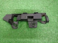 Ślizg zderzaka lewy przód Opel Zafira C