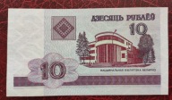 Białoruś 10 rubli 2000 P23 UNC