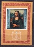 1980 Bułgaria Malarstwo Leonadro da Vinci Mi blok 107 **