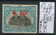 Belgia, 1918, Mi 138**