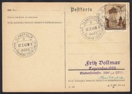 1942 SŁAWATYCZE, BIAŁA PODLASKA