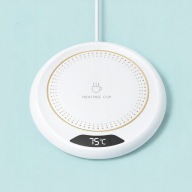 Inteligentny Elektryczny Podgrzewacz do Kubków biały