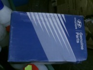 Wklad lusterka wstecznego podgrzewane hyundai santano lewe fabryka oryginal