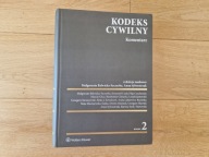 Kodeks Cywilny Komentarz Woltes Kluwer Balwicka-Szczyrba , Sylwestrzak