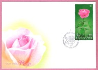 Tajlandia 2006, FDC kwiaty róże