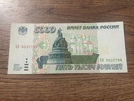 Rosja - 5000 rubli - 1995 - UNC/UNC-
