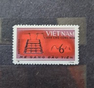 Wietnam Piec 1964 ** czysty