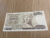 Grecja - 1000 drachma - 1987 - UNC