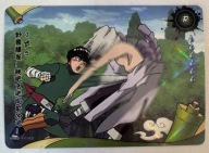 Karta Naruto TCG Kayou Rock Lee & Kimimaro - NRB09-R-032L1