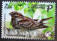 Białoruś - Mi 1401 - Lelek