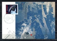 A57389)Kanada: Maksimum Karta 945, Kosmos