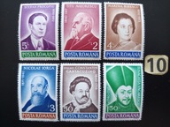 Znaczki , sławni ludzie , Rumunia MNH