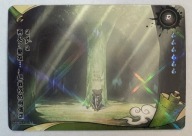 Karta Naruto TCG Kayou Choji Akimichi - NRB09-R-027L1