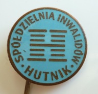 HUTNIK Kraków SPÓŁDZIELNIA INWALIDÓW szwalnia i krojownia (1)