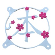 ramka na wentylator komputerowy, nakładka dekoracyjna PC RGB