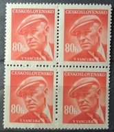 Czechosłowacja Mi 567 ** ( 1949 ) 16 - czwórka