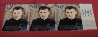 Polska kas 4995 trojka