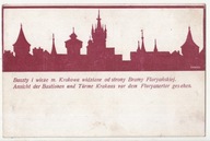 KRAKÓW MIRECKI BASZTY I WIEŻE OD STRONY BARBAKANU