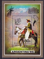 1985 Korea Wystawa w Argentynie Mi blok 201 **