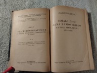 Łempicki Działalność Jana Zamoyskiego na polu szkolnictwa 1573-1605 - 1921