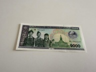 1000 kip Laos 2003 ; P#32; stan UNC