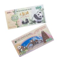 Unikatowy Banknot Kolekcjonerski Panda Nominał 100 Yuanów UV blikshop-pl