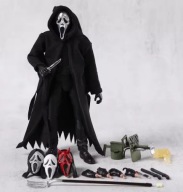 FIGURKA KOLEKCJONERSKA KRZYK GHOSTFACE 20 CM HORROR MASKA ZESTAW WYMIENNY