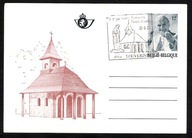 Belgia 1985, cp +st.Louveigne, papież JP II, polonica